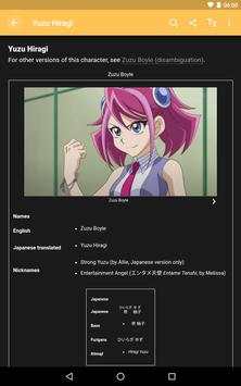 FANDOM for: Yu-Gi-Oh! स्क्रीनशॉट 10