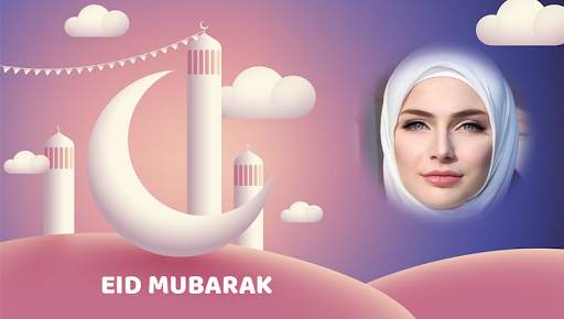 Eid Photo Frame : Eid Mubarak Photo Editor 2021 4 تصوير الشاشة