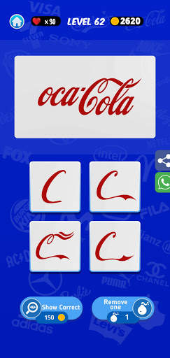 Logomania: Which one is real? screenshot 18