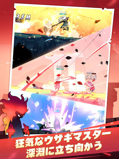Bangbang Rabbit! - 無限の戦い screenshot 13
