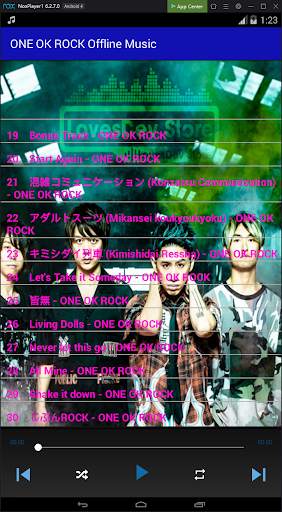 ONE OK ROCK Offline Music screenshot 4