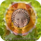Tiranga DP Maker 1.0