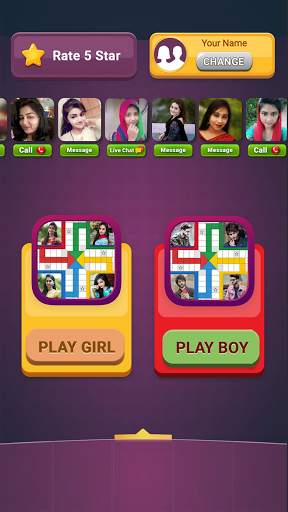 Ludo Online Game Live Chat screenshot 1