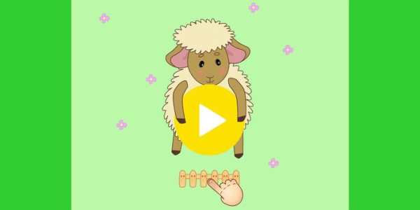 Mini game Sheep running स्क्रीनशॉट 1