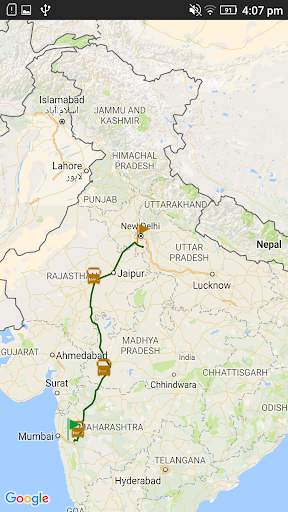 Track My Shipment - JCB Staff App скриншот 5