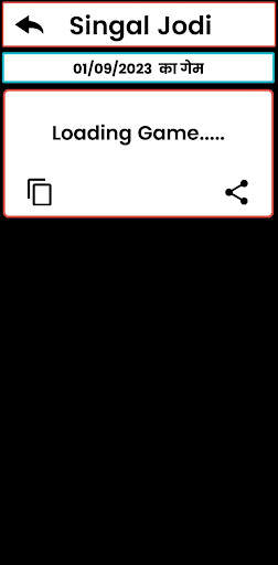 Satta King Leak screenshot 4