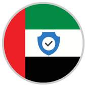 UAE VPN 1.0
