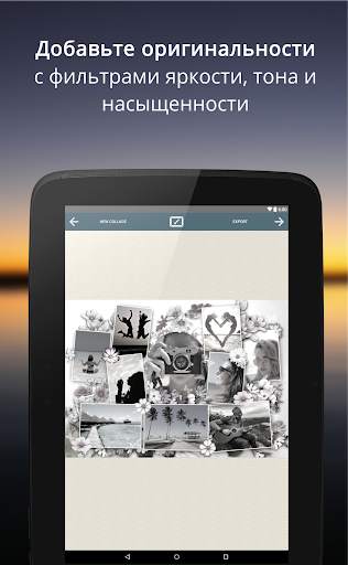 PictureJam Collage Maker Free скриншот 20