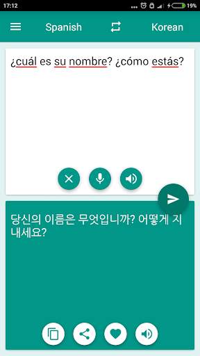 Korean-Spanish Translator 1 تصوير الشاشة
