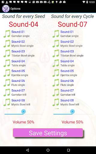 Virtual Mala - आभासी माला screenshot 7