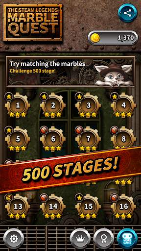 Steam Legend : Marble Quest screenshot 7