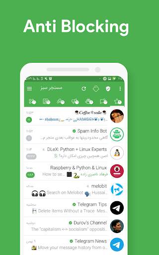 Green Messenger-Fast Telegram screenshot 1