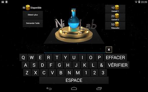 3D Logo Quiz screenshot 12