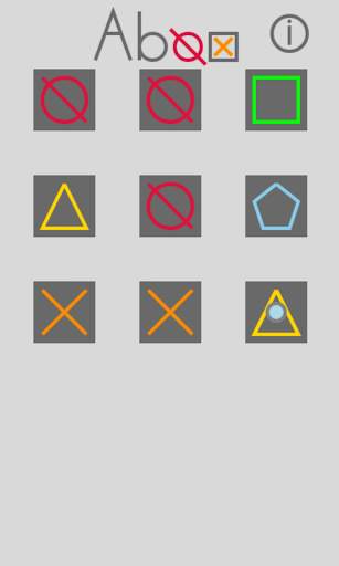 Abox Lite screenshot 5