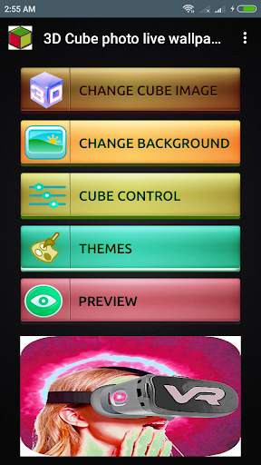 3d cube live wallpaper, 3d cube video maker screenshot 1