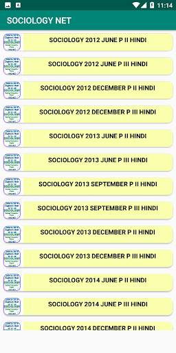 SOCIOLOGY NET PAPER screenshot 4