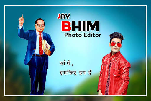 Ambedkar Jayanti Photo Editor & Frames screenshot 2