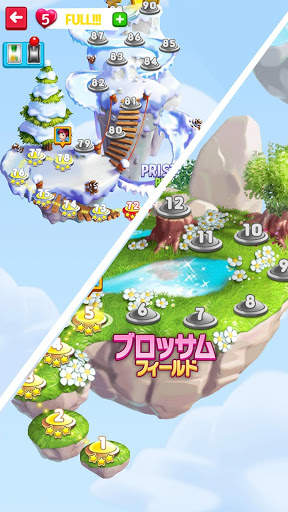 パズルペット～ Popping Fun screenshot 6