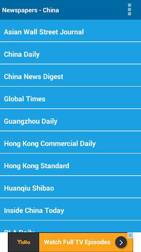 Newspapers screenshot 5