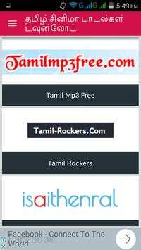 Latest Tamil  Songs New Cinema Songs Download Web screenshot 3