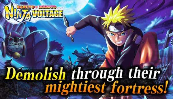 Boruto X Naruto Ninja Voltage screenshot 1