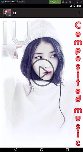 IU Best Songs Album screenshot 2