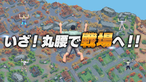 LEGEND OF HERO : レジェンドオブヒーロー screenshot 2