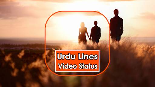 Urdu Video Status screenshot 1