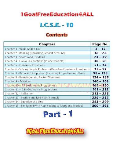 Class 10 Math Part-1 ICSE скриншот 2