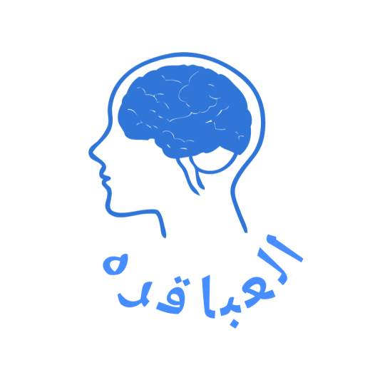 مسابقه العباقره أيقونة