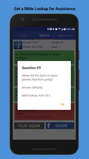 Bible Trivia скриншот 5