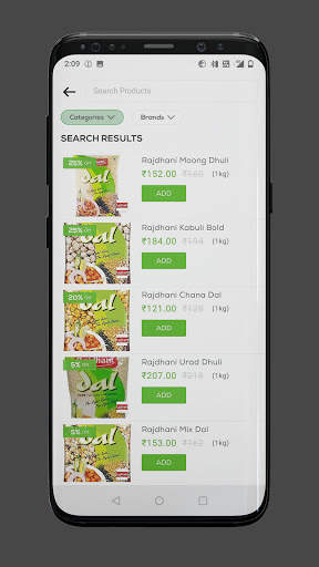 Spacium Store screenshot 3