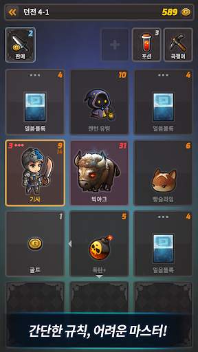 큐브카드 라이트(Cube Card Lite) screenshot 3