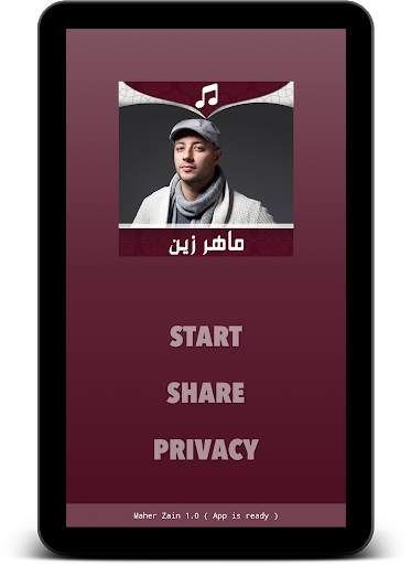 Maher Zain Song's Offline (Best Music) screenshot 1