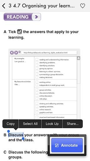 UTS Insearch screenshot 3