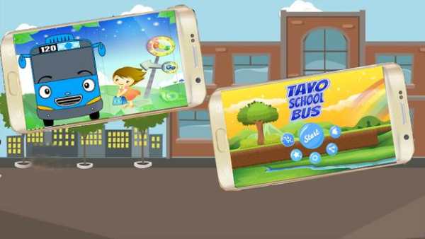 Bus Tayo Shool screenshot 1