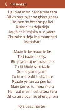 Hit Bahubali Songs Lyrics screenshot 10
