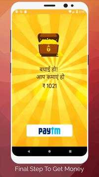 Spin For Luck - Earn Money स्क्रीनशॉट 3