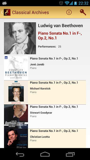 Classical Archives screenshot 2