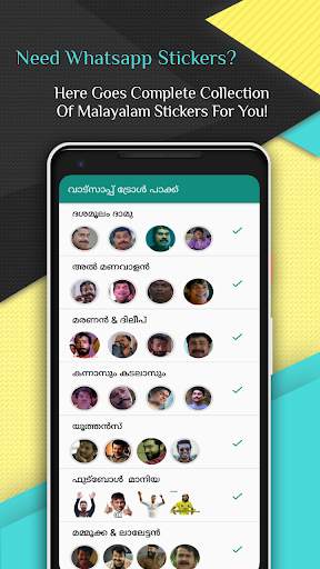 Malayalam Stickers 2023 screenshot 1
