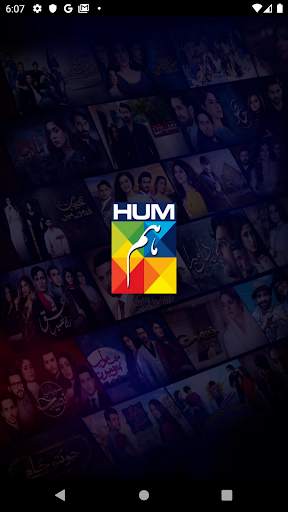 HUM TV screenshot 1