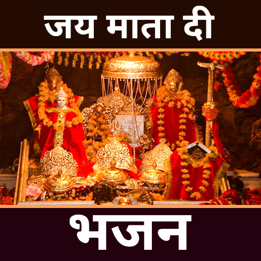Vaishno Devi Bhajan BhaktApps icon