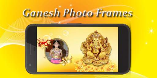 Ganesh Chaturthi Photo Frames screenshot 1