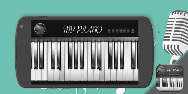 My Piano virtual 🎹 screenshot 2