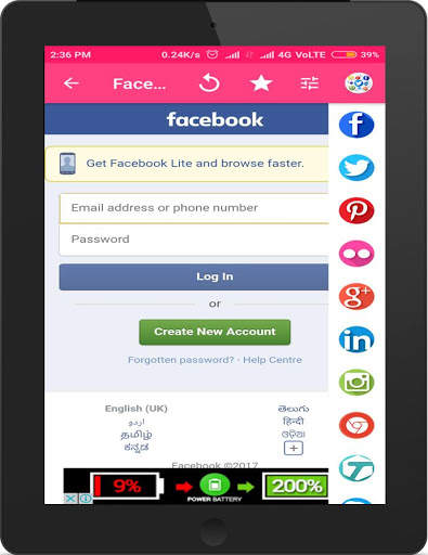 Social Pool - All in one Social Media screenshot 6