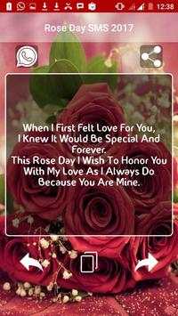 Rose Day SMS 2017 4 تصوير الشاشة