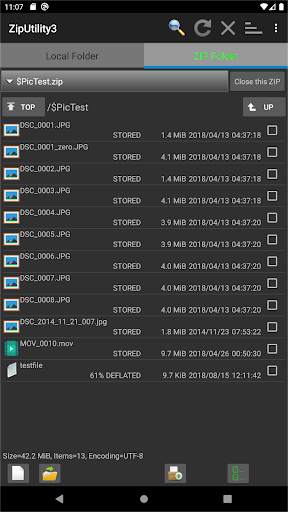ZipUtility3 screenshot 6