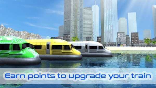 Water Train Driving Simulator screenshot 4