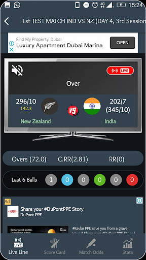 Cricket Live Score screenshot 3