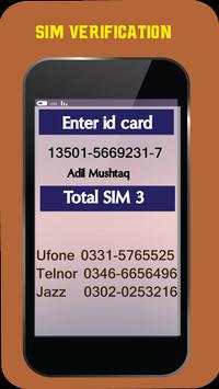 Pakistan All Sim Verification screenshot 4